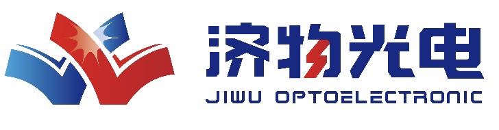 上海济物光电技术有限公司