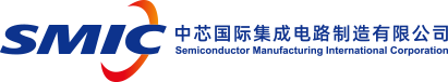 中芯国际(上海)集成电路制造有限公司
